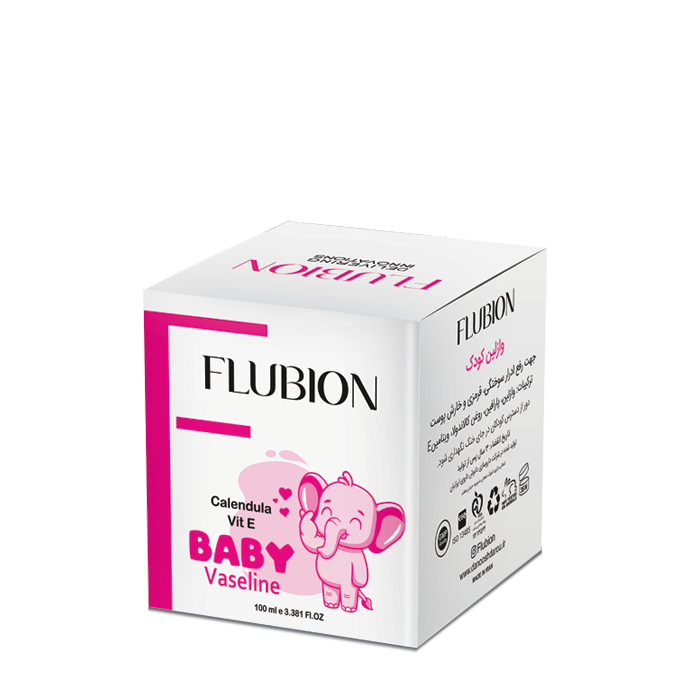 وازلین دخترانه بدون اسانس فلوبیون وازلین دخترانه بدون اسانس فلوبیون